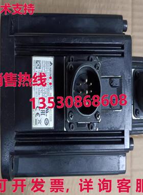 供应原装Delta ECMA-E21320SS伺服电机ECMAE21320SS