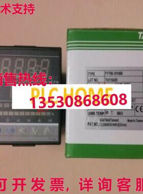 供应原装台湾 TAIE 恒温器 FY700-101000