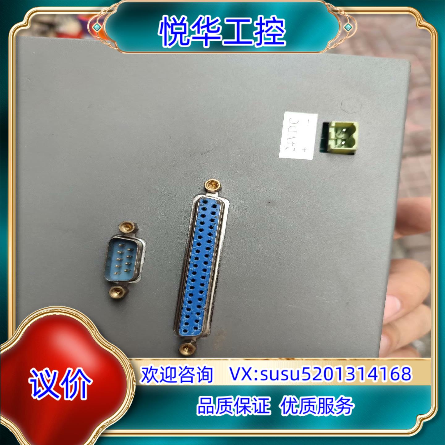 DRISEN  运动控制器 DMC-8802议价