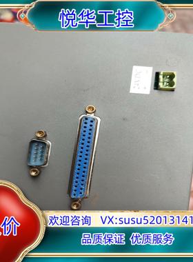 DRISEN  运动控制器 DMC-8802议价