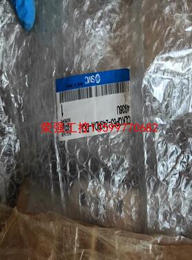 【荣强工控】SMC销钉缸一个CLKQP63-249RDA-DUC4936