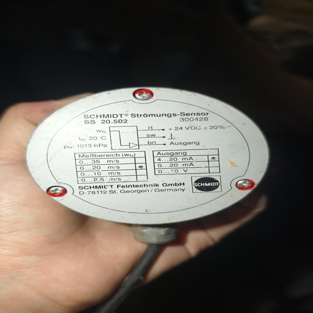 （设备配件）SCHMIDT