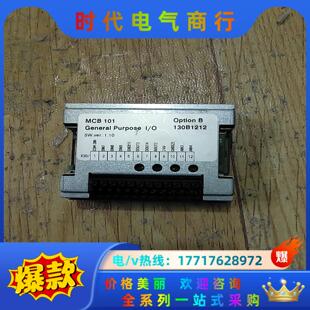 丹佛斯变频器通讯卡议价