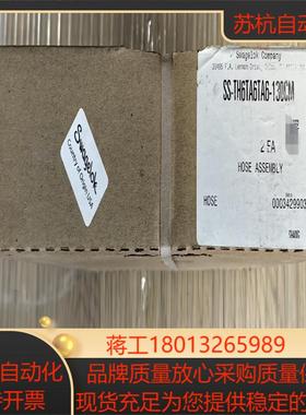 世伟洛克 Swagelok   SS-TH6TA6TA6-1