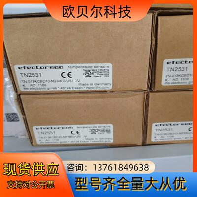 全新IFM易福门 TN2531 温度传感器