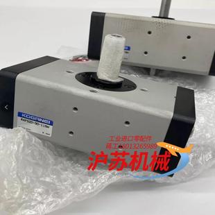 116W 原装 RAPS20 小金井 KOGANEI