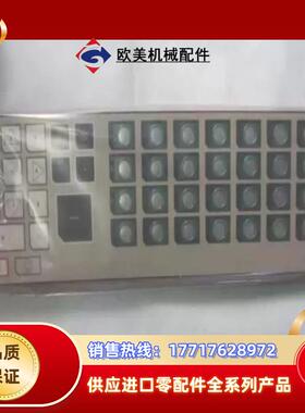 FOXBOBO福克斯波罗P0903CW  REV-OC 全新议价