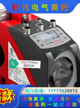 50113710 AMS 348i 120 光学测距传感器议价