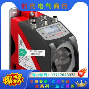 50113710 348i 120 光学测距传感器议价 AMS