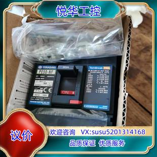 寺崎TERASAKI船用断路器PE125 10议价 NFN