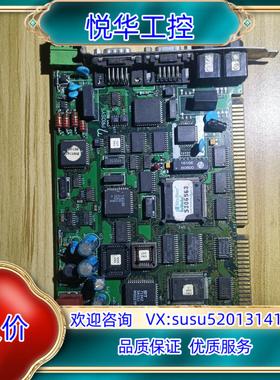 原装PROSYS WindRiver VxWorKs 53065议