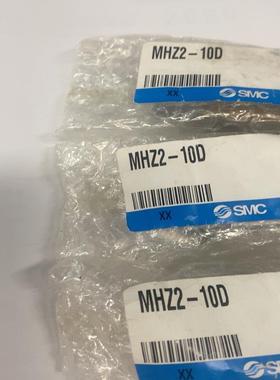 SMC手指气缸MHZ2-10D共3个888！