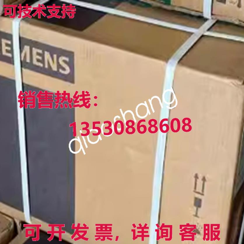 原装供应6SE7021-8EB87-1FC0