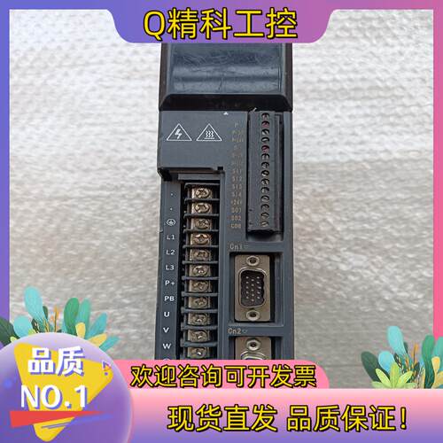 现货J262*信捷伺服驱动器DS2-20P4-AS/400W