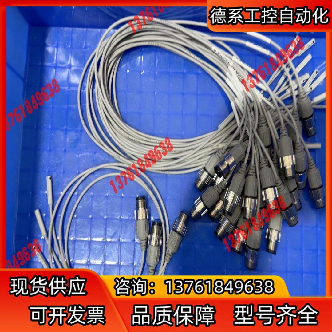 SMC磁开D-M9BSDPC22根