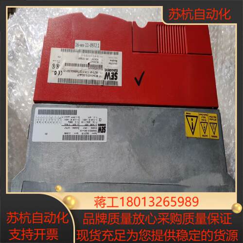 MCS40A0015-5A3-4-0T议价