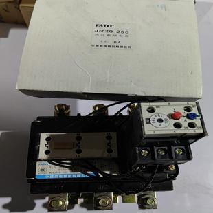 未裝 JR20 250熱過(guò)載繼電器 195 機(jī)使用過(guò)FATO