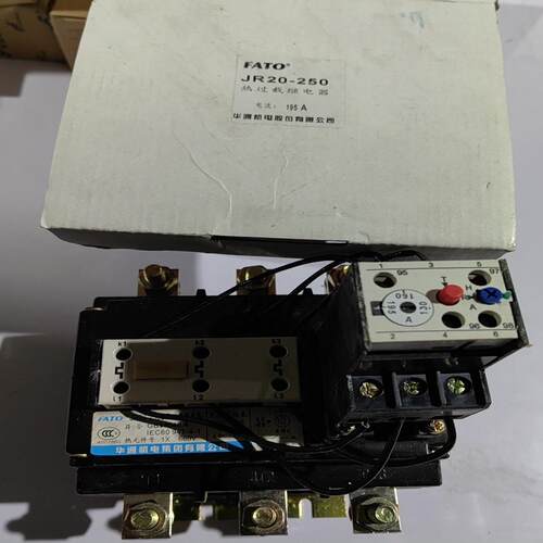 未装机使用过FATO  JR20-250热过载继电器！195