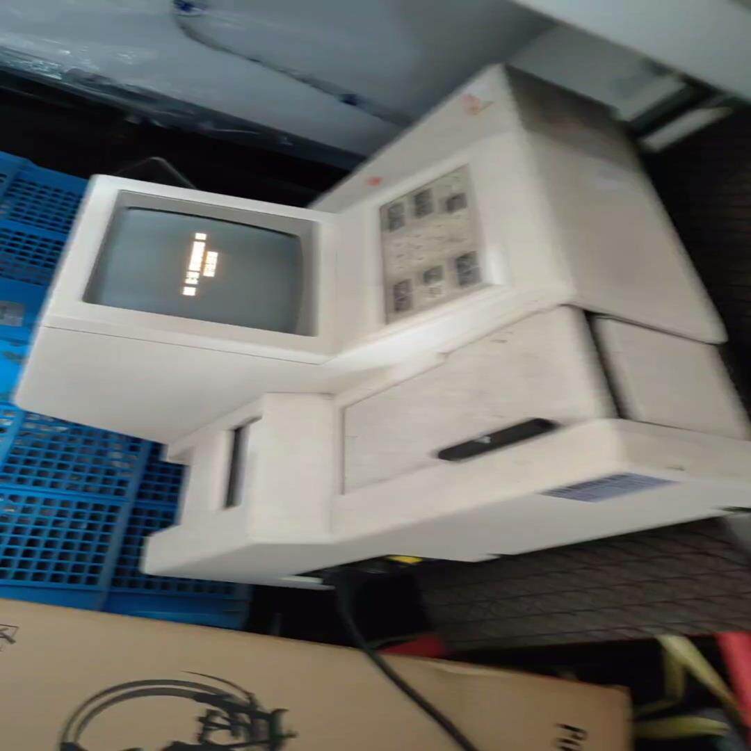 （设备配件）岛津光度计-紫外UVA分光160