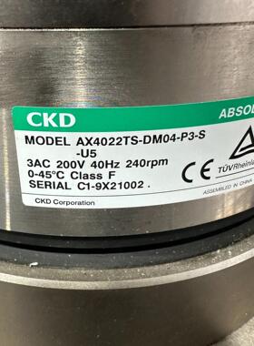 CKDDD马达AX4022TS-DM04-P3-S-U5议价