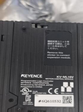 [德峰]基恩士KV-ML16V模块，只剩一个了成色漂亮，功能包好