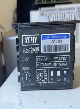 【工控自动化】ATMV光源控制器CC-2404议价