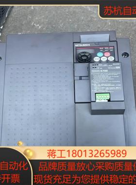 变频器FR-E740-11K 11KW380V 成