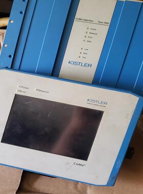 （议价）stler type 5865压力温度测试主机加5629