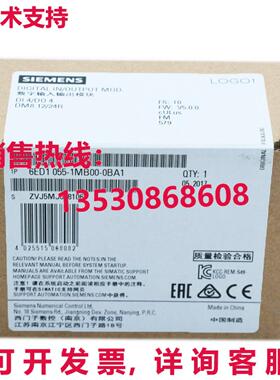 供应原装6ED1 055-1MB00-0BA1 模块单件 6ED10551MB000BA1
