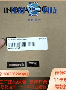 汇川Inovance变频控制器MD200S04B全新未开