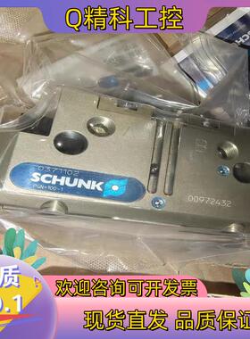 现货雄克0371102371102PGN-plus100-1