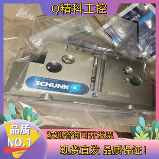 现货雄克0371102371102PGN-plus100-1