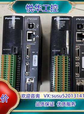 原装视觉ANPV0202ADP PV200 样机剩余品，成色议价