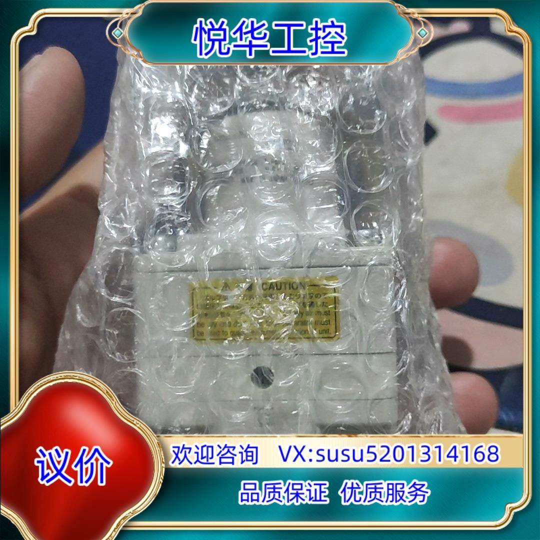全新原装SMC精密调压阀 IR2020-02BG   还议价