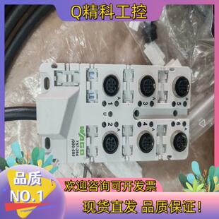 现货757 WAGO德国万可 全新未用757 264