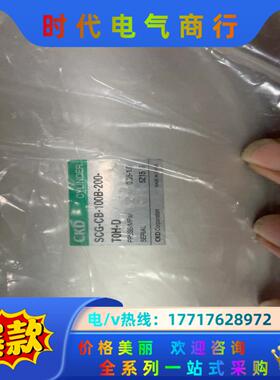 CKD全新气缸SCG-CB-100B-200-TOH-D全新议价