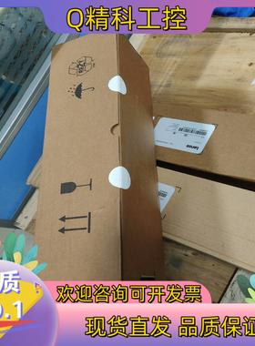 现货E94AZPM0244全新伦茨9400安装底座E94AMH