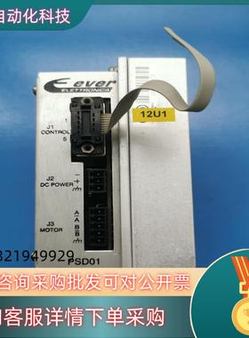 现货Pacific scientⅰfⅰc 太平洋步进驱动器