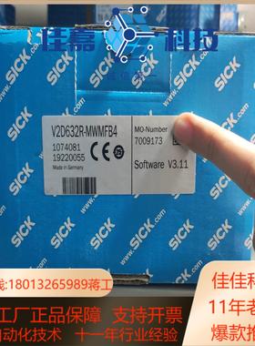 V2D632R-MWMFB4  1074081  全新原装S