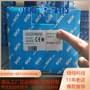 全新原装 1074081 MWMFB4 V2D632R