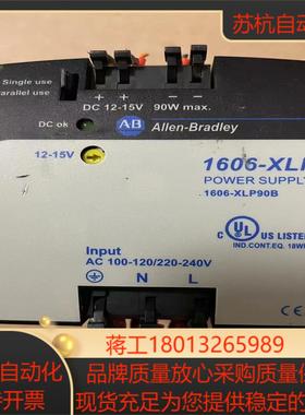 原装AB直流电源1606－XLP功能成色如图所示需