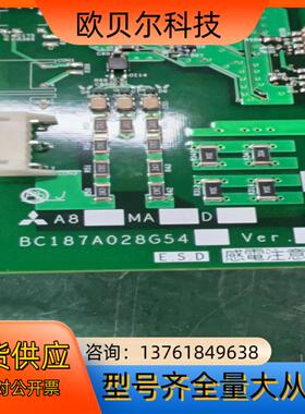 A84MA132D-60 变频器电源板BC187A028