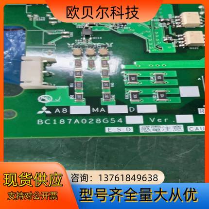 A84MA132D-60 变频器电源板BC187A028
