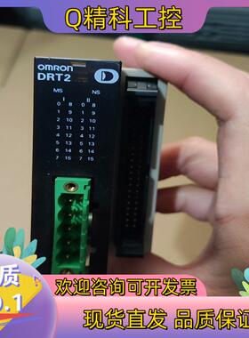 现货PLC  DRT2-MD32ML 成色