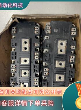 现货丹佛斯模块（+IGBT）型号：DP900N1200T我买