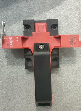 （设备配件）Safect  安全门开关把手