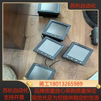 PM210MG 梅林格林原装 实拍七个