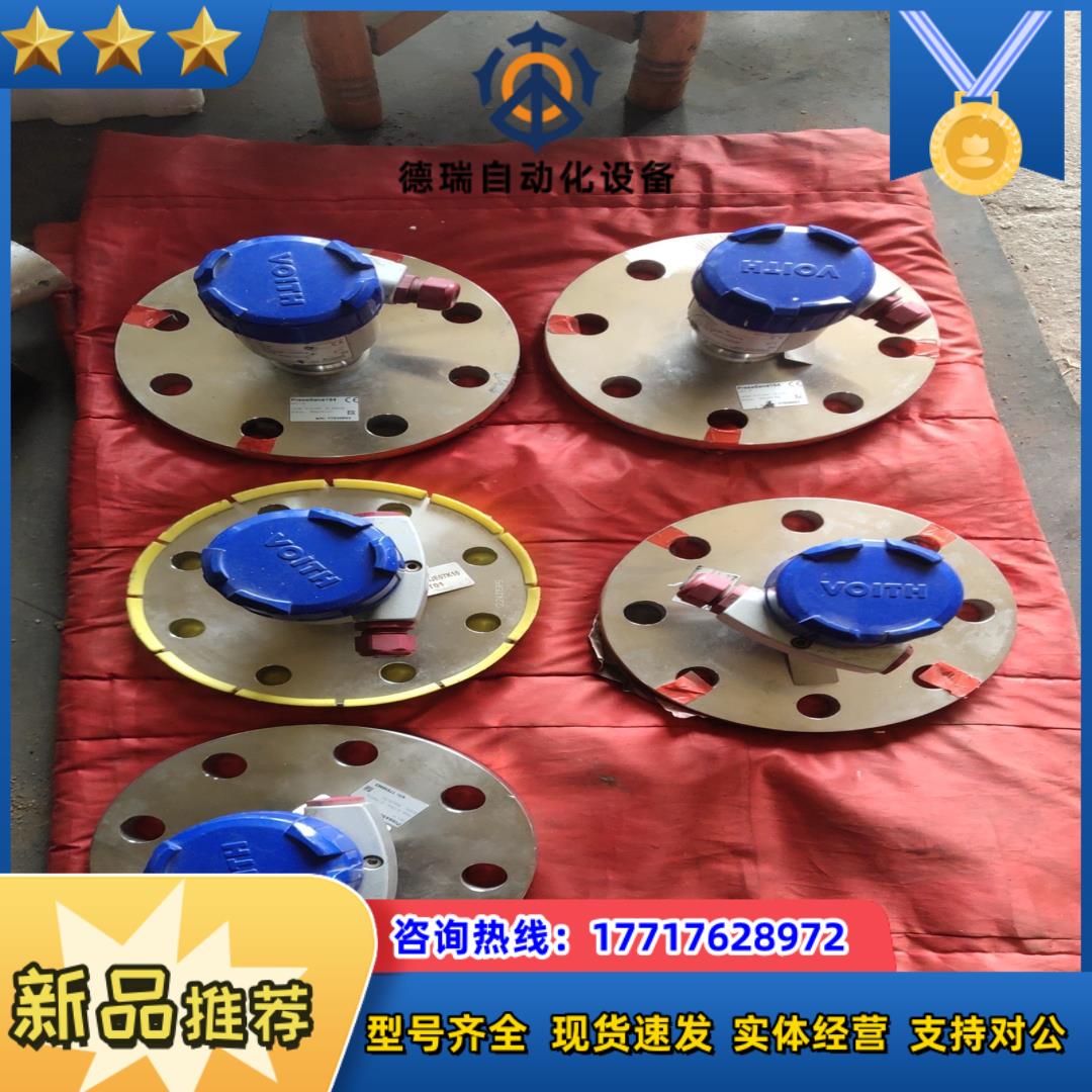 VOITH福伊特PT154压力传感器压力变送器，全新现货，单议价