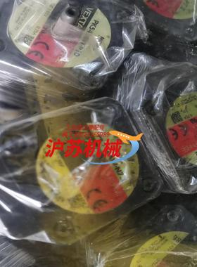 VEXTA五相步进电机PK544AW-N7.2，PK545A