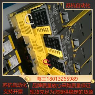 底座需要联系议 H003发那科驱动器新款 A06B 6160